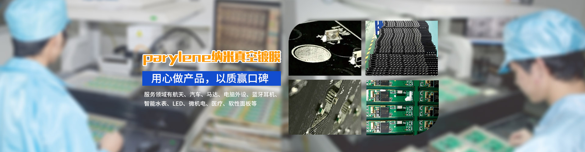牛博网电脑版_牛博(中国)幻灯片2
